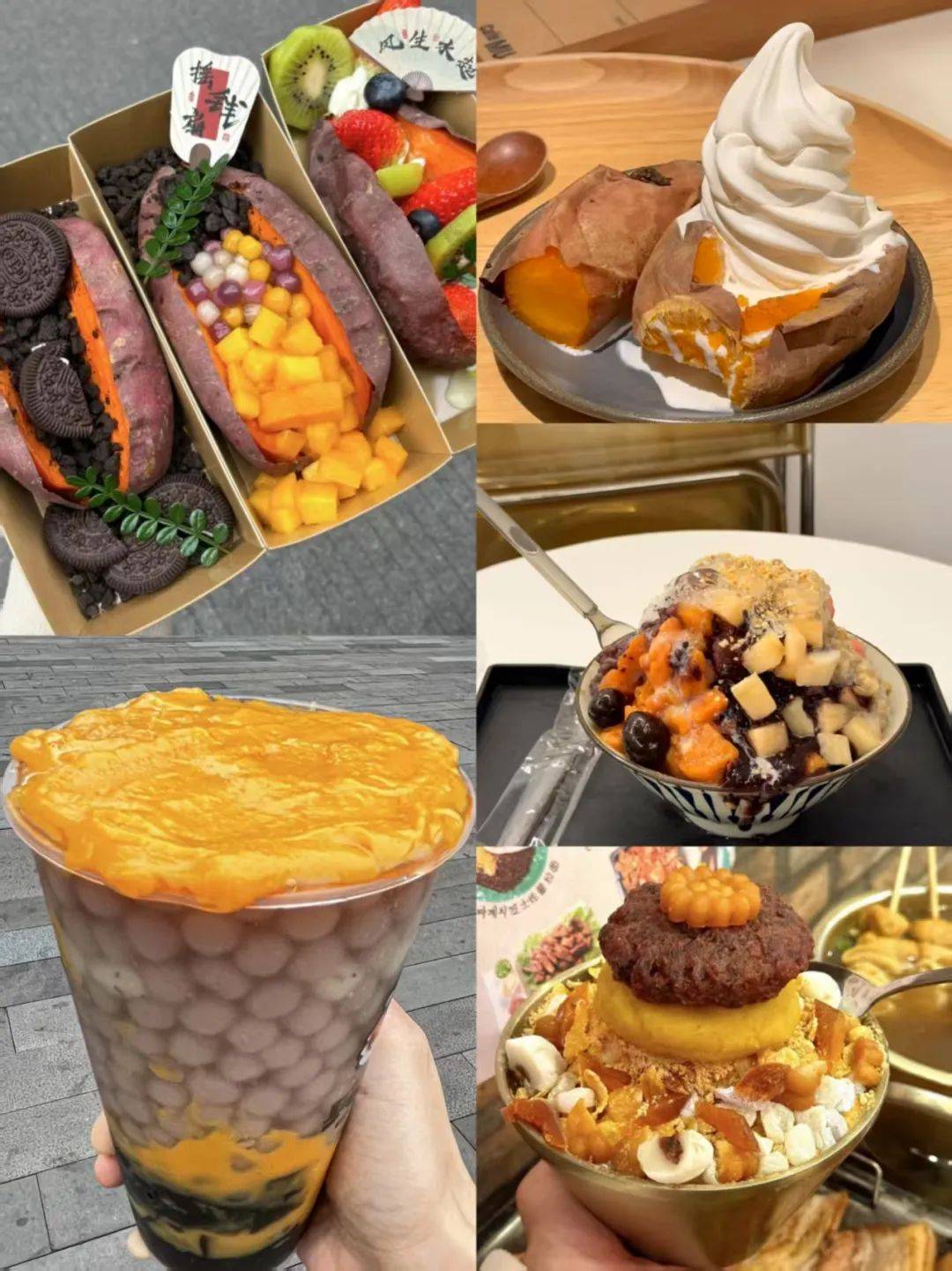 涨10倍！天价网红美食把打工人骗惨了AG真人澳门百家家乐一夜之间价格暴(图5)