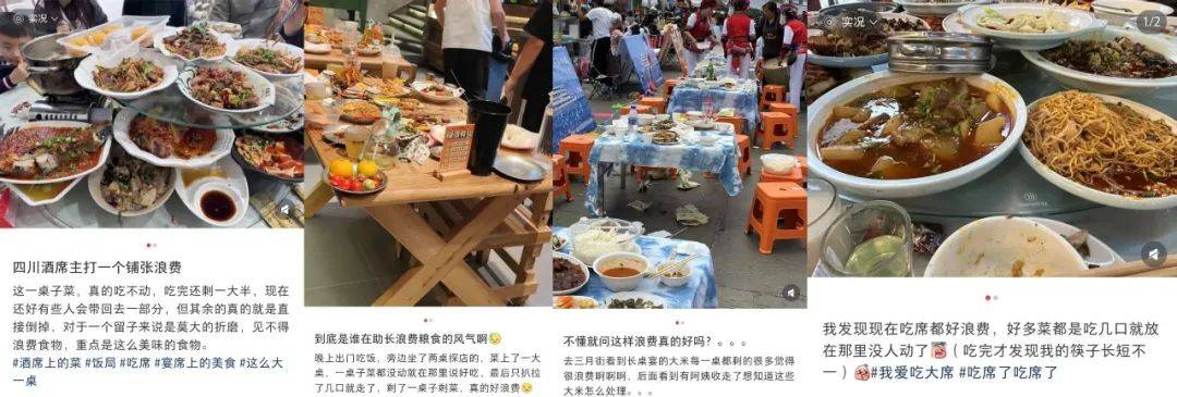 涨10倍！天价网红美食把打工人骗惨了AG真人澳门百家家乐一夜之间价格暴(图6)