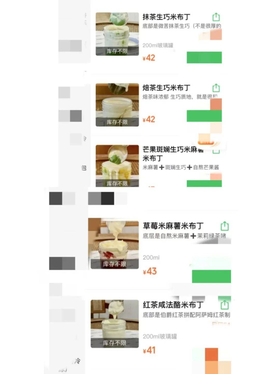 涨10倍！天价网红美食把打工人骗惨了AG真人澳门百家家乐一夜之间价格暴(图7)