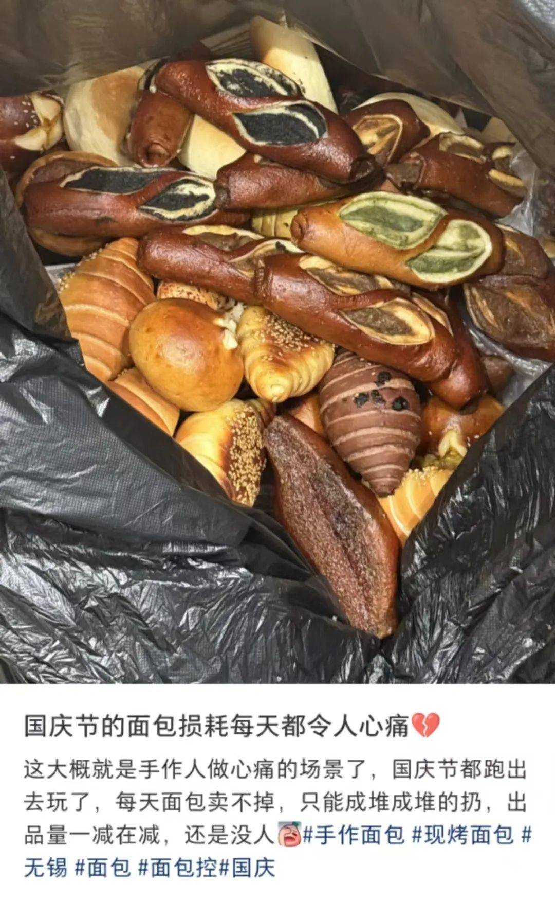 涨10倍！天价网红美食把打工人骗惨了AG真人澳门百家家乐一夜之间价格暴(图9)