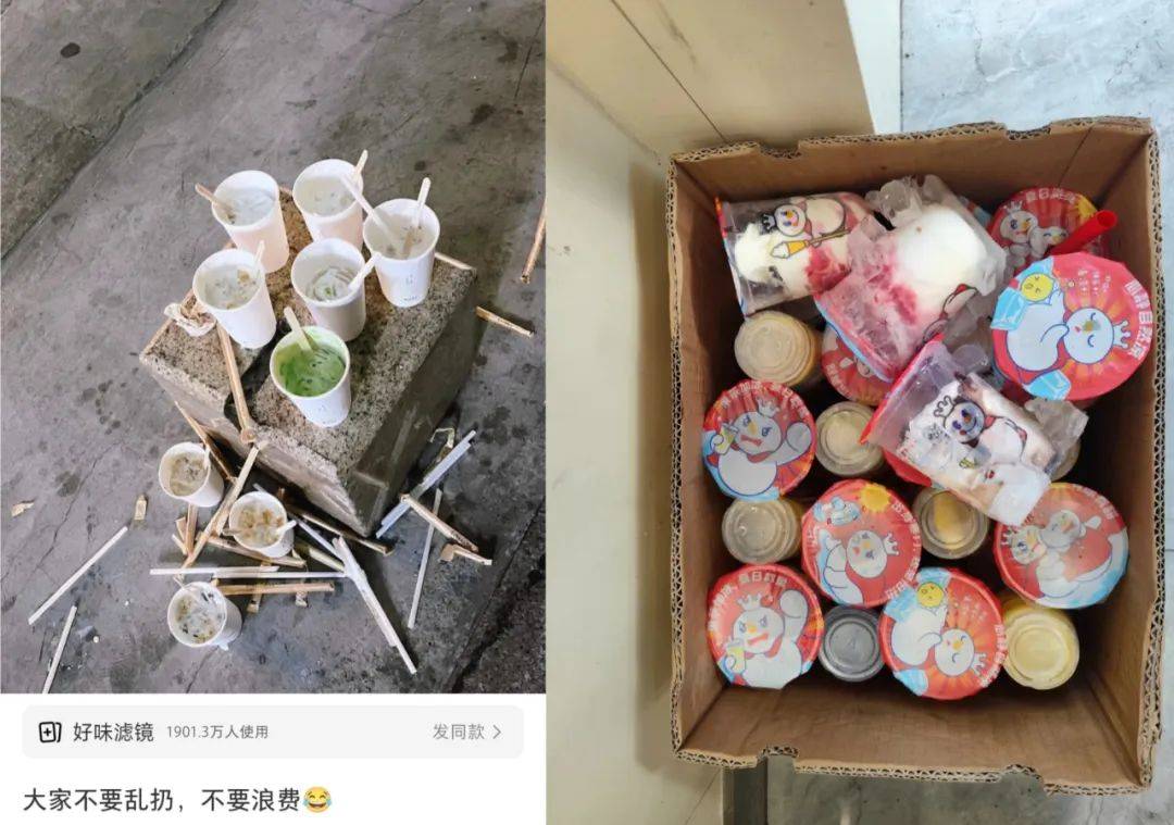 涨10倍！天价网红美食把打工人骗惨了AG真人澳门百家家乐一夜之间价格暴(图13)