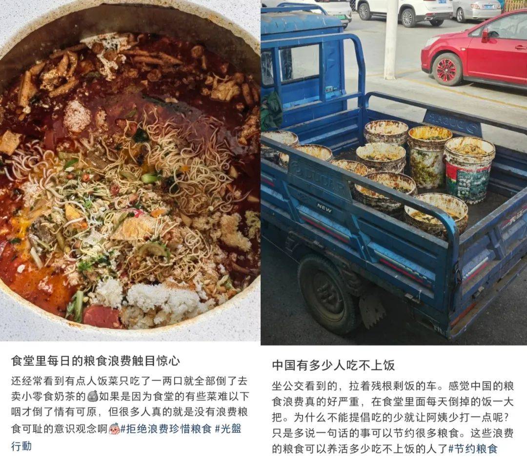 涨10倍！天价网红美食把打工人骗惨了AG真人澳门百家家乐一夜之间价格暴(图15)