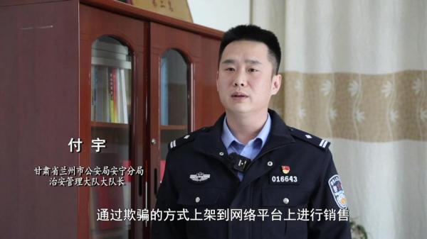 啡”被查！同款产品却仍在销售AG真人超千万元有毒“减肥咖(图6)