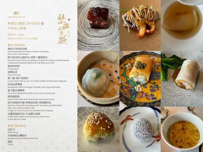 端餐饮数量缩减超5成……AG真人百家家乐app高(图4)
