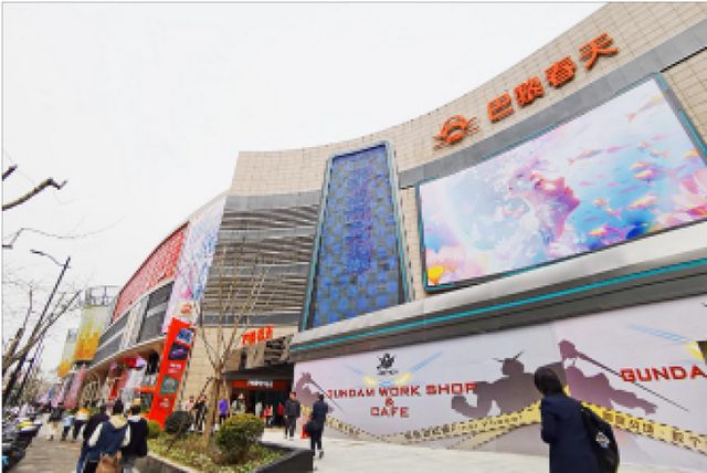 观影、看展、荡马路一张电影票根玩转长宁AG真人百家乐SIFF影院生活地图·长宁(图7)