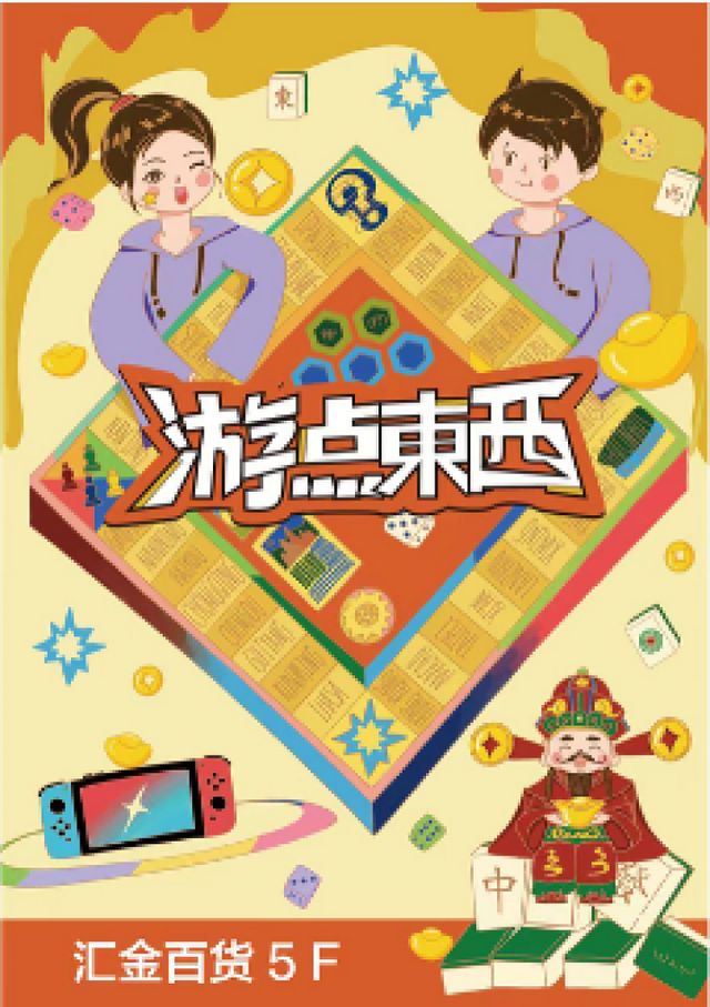 观影、看展、荡马路一张电影票根玩转长宁AG真人百家乐SIFF影院生活地图·长宁(图6)