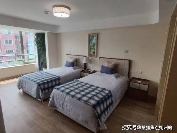 养老社区详解：地址交通、价格区位及24小时咨询热线AG真人游戏地址2025年9月大家的家北京朝阳城心(图2)