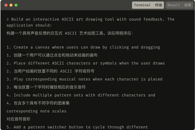 独角兽诞生直逼字节OpenAIAG真人平台刚刚又一个万亿AI(图3)
