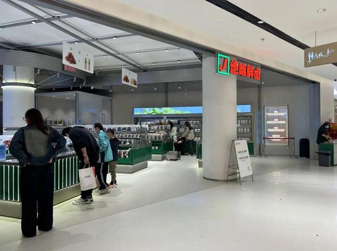 味果冻」东鹏2025三季度营收同比增长3036%一周热闻AG真人澳门百家家乐康师傅×疯狂动物城上新「冻冻茶冰红茶(图4)