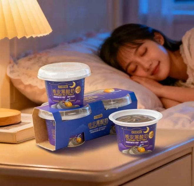 味果冻」东鹏2025三季度营收同比增长3036%一周热闻AG真人澳门百家家乐康师傅×疯狂动物城上新「冻冻茶冰红茶(图12)