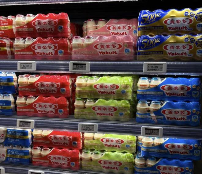 味果冻」东鹏2025三季度营收同比增长3036%一周热闻AG真人澳门百家家乐康师傅×疯狂动物城上新「冻冻茶冰红茶(图15)