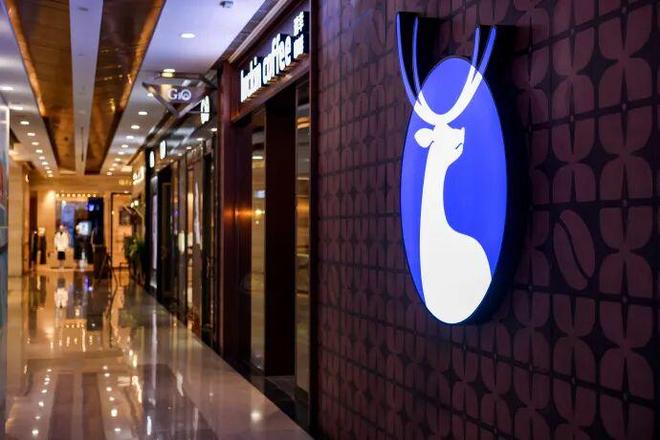 箱”惹争议员工：连夜辞职跑路！AG真人百家乐瑞幸门店“上烤(图16)