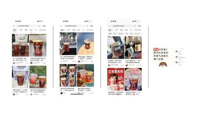 肯悦咖啡苹果冰雕点亮冰城  代言人白敬亭助阵亮灯迎新春
