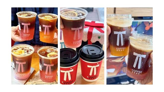 肯悦咖啡苹果冰雕点亮冰城 代言人白敬亭助阵亮灯迎新春(图2) 肯悦咖啡苹果冰雕点亮冰城 代言人白敬亭助阵亮灯迎新春(图2)